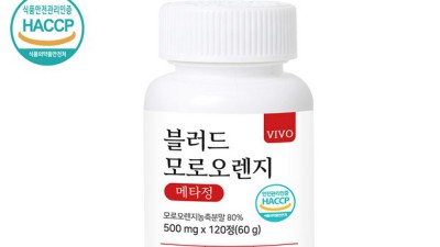 CLA콜레우스 솔직 후기! ✨ 내돈내산 효과 & 꿀팁 대방출